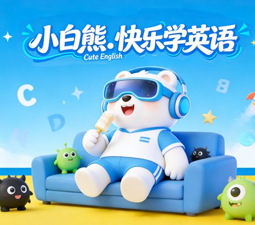 网站建设,网页设计,网站改版,UI设计,